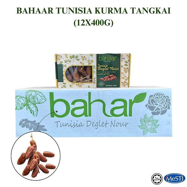 Bahaar - Kurma Bertangkai Tunisia Deglet Nour (12x400g)