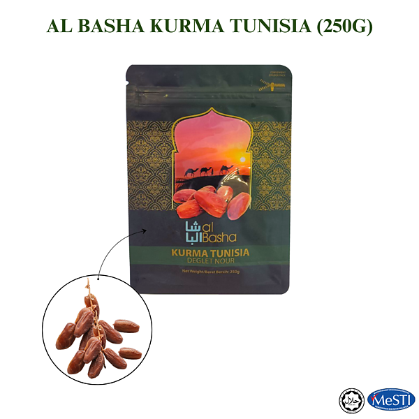 Al Basha Tunisia (250g)