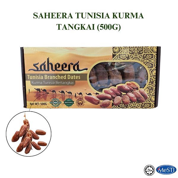 Saheera - Kurma Bertangkai Tunisia Deglet Nour