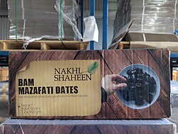 Nakhl Shaheen BaM Mazafati Dates 12 x 400g