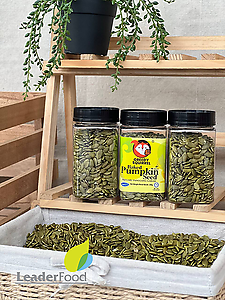 Roasted Pumpkin Seed (Salted)