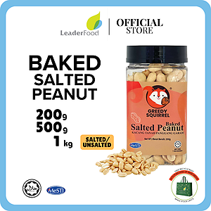 Baked Shangdong Peanut