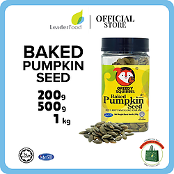 Roasted Pumpkin Seed (Salted)