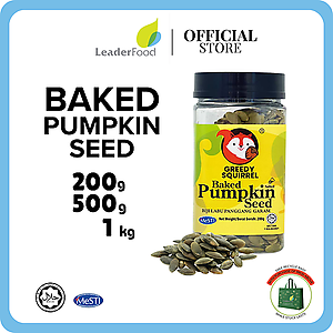 Roasted Pumpkin Seed (Salted)