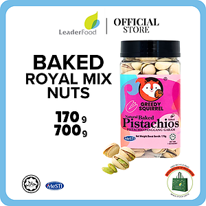 Baked Salted Natural USA Pistachio 170G/700G