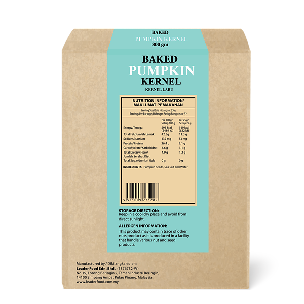 Baked Pumpkin Kernel (800g)