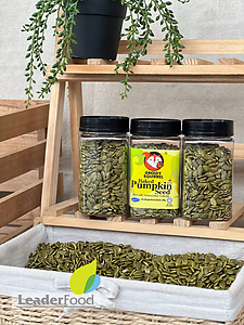 Roasted Pumpkin Seed (Salted)