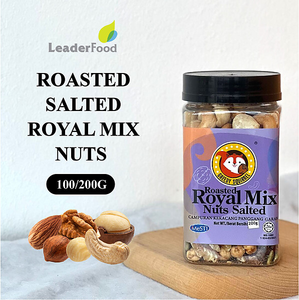 Royal Mix Nuts 200G/800G (Almond, Cashew, Pumpkin, Chickpea, Macadamia,Hazelnut and Walnut)