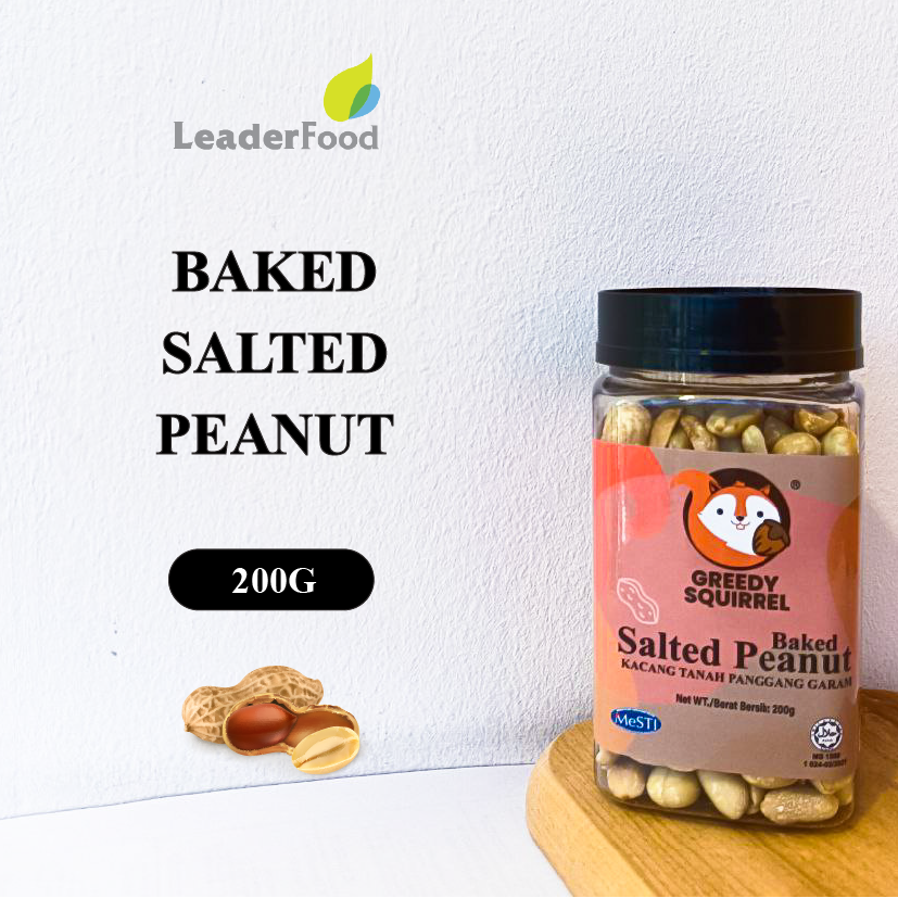 Salted Baked Peanut 200gm