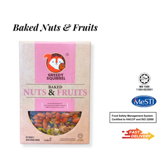 Baked Mix Nuts & Fruits (Almond, Cashew, Pumpkin, Raisin, Cranberry) - 800G