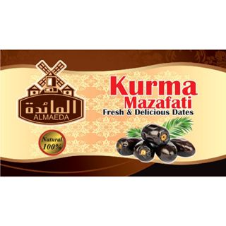 Almaeda - Kurma Madu Rotab/ Mazafati Bam dates 550G